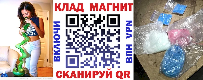 ГАШИШ Шиханы