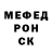Метадон мёд Beksxx