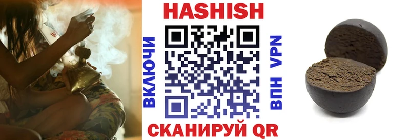 ГАШ AMNESIA HAZE ссылка на мегу зеркало Шиханы