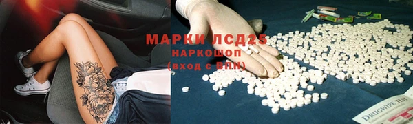 ешки Абинск