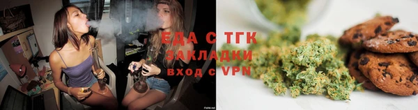 ешки Абинск