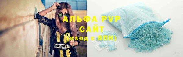 метадон Абаза
