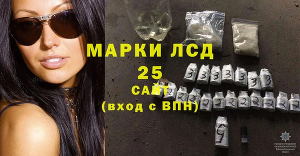 метадон Абаза
