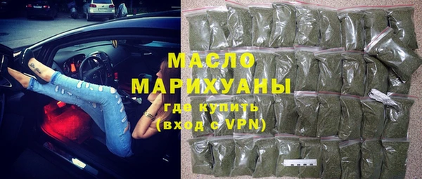 бошки Абдулино