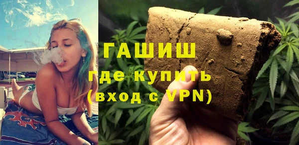 метадон Абаза