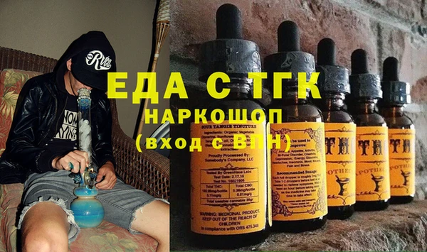 ешки Абинск