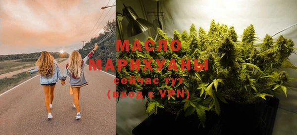 бошки Абдулино