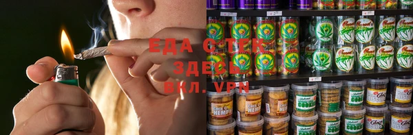 ешки Нягань