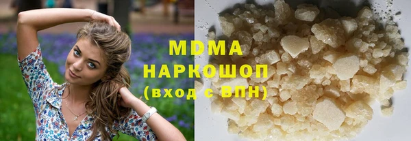 ешки Абинск