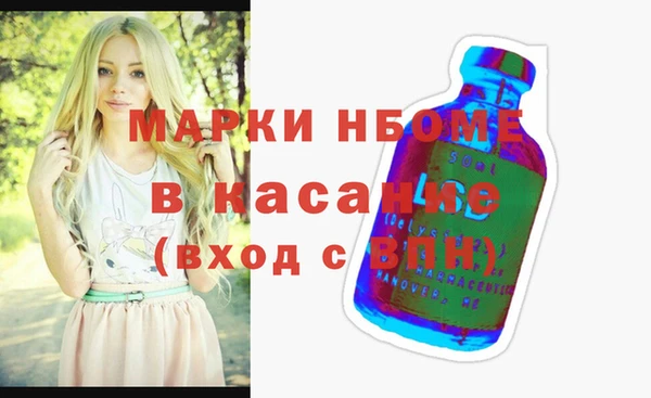 ешки Абинск