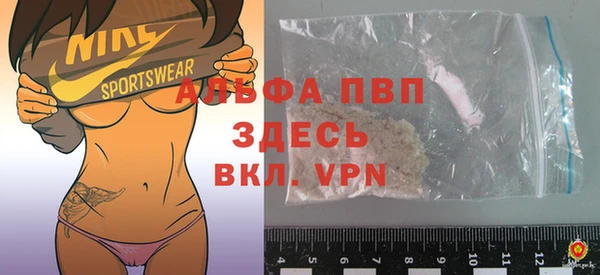 метадон Абаза